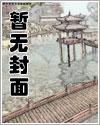 公主殿下,别跑!【西幻NP】